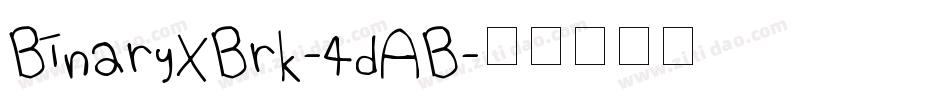 BinaryXBrk-4dAB字体转换