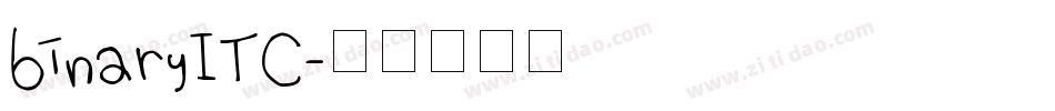 binaryITC字体转换