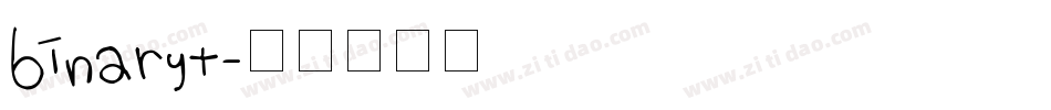 binaryt字体转换