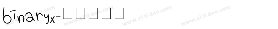binaryx字体转换