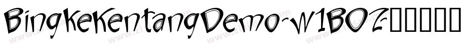 BingkeKentangDemo-w1BOZ字体转换