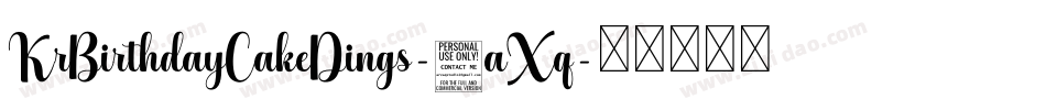 KrBirthdayCakeDings-6aXq字体转换