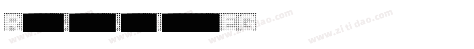 RubberBiscuitBevelOutline-z8EG字体转换