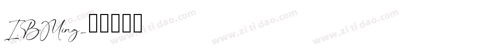 I.BMing字体转换