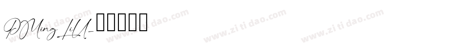 PMingLiU字体转换