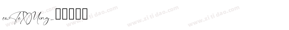 cwTeXMing字体转换