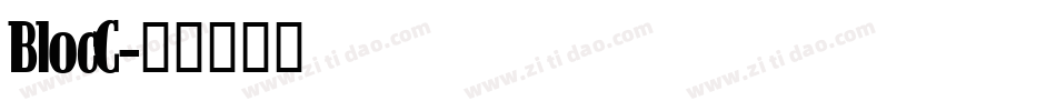 BlocC字体转换