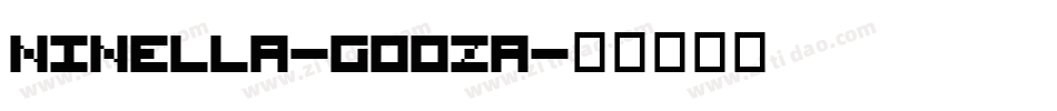 Ninella-GOOza字体转换