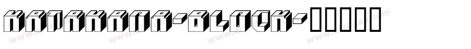 Katakana-block字体转换
