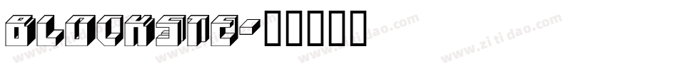 blockste字体转换