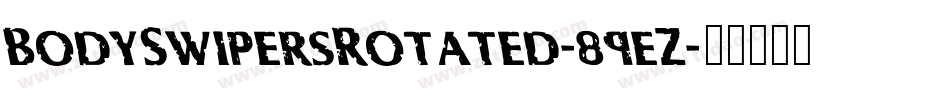 BodySwipersRotated-89eZ字体转换