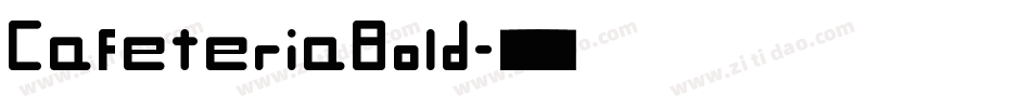 CafeteriaBold字体转换