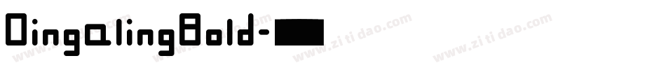 DingalingBold字体转换