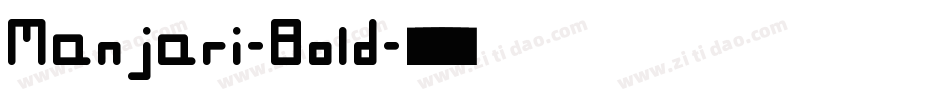 Manjari-Bold字体转换