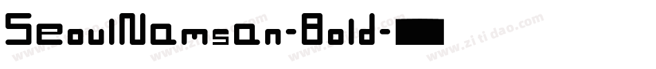 SeoulNamsan-Bold字体转换