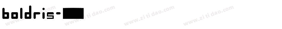 boldris字体转换