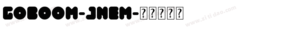 GoBoom-Jnem字体转换
