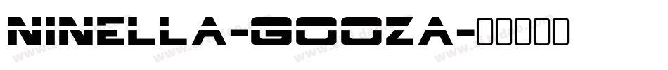 Ninella-GOOza字体转换