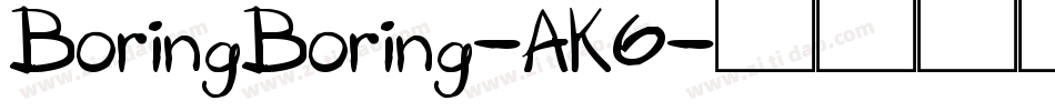 BoringBoring-AK6字体转换