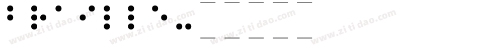 Braille字体转换