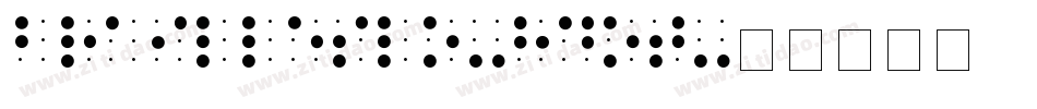 BrailleSlo-8dot字体转换
