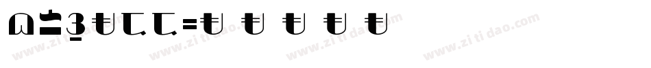 BROADD字体转换