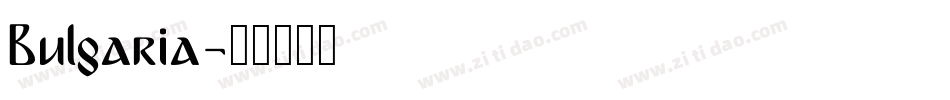 Bulgaria字体转换