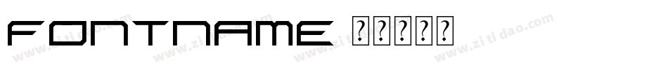 fontName字体转换
