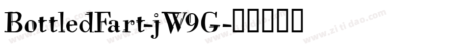 BottledFart-jW9G字体转换