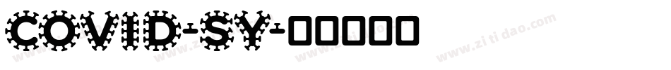 COVID-SY字体转换