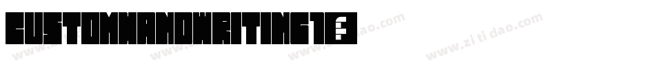 CustomHandwriting1-veVM字体转换