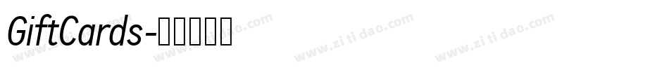 GiftCards字体转换