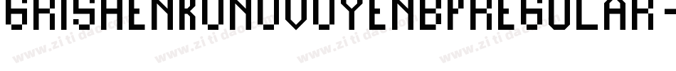 GrishenkoNovoyeNbpRegular-1EO2字体转换