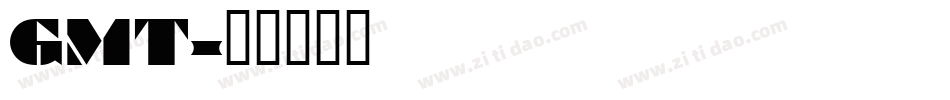 GMT字体转换