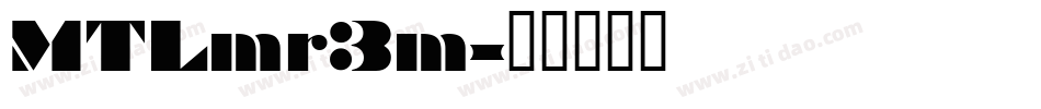 MTLmr3m字体转换