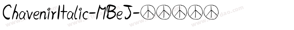 ChavenirItalic-MBeJ字体转换
