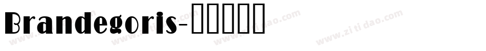 Brandegoris字体转换