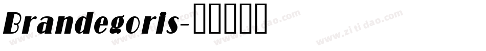 Brandegoris字体转换