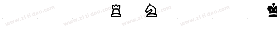XSeederChessSmall字体转换