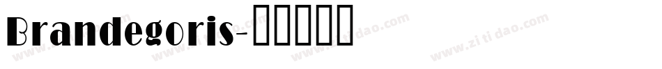 Brandegoris字体转换