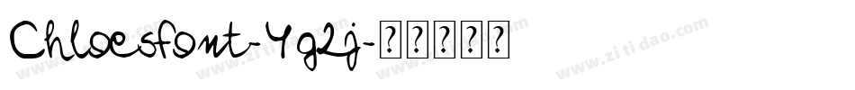 Chloesfont-Yg2j字体转换