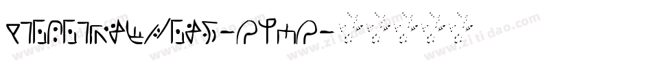 CioroianuFont-yjXY字体转换