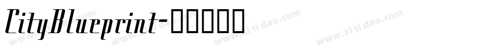CityBlueprint字体转换
