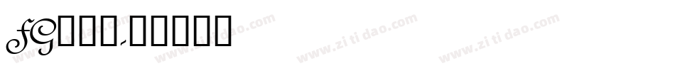 FG行书体字体转换