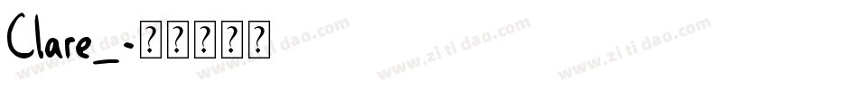 Clare_字体转换