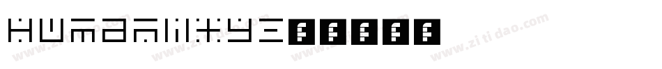 Humanity字体转换