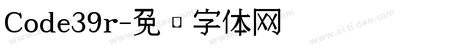 Code39r字体转换