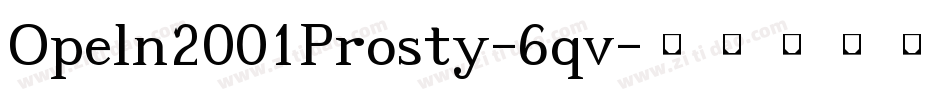 Opeln2001Prosty-6qv字体转换
