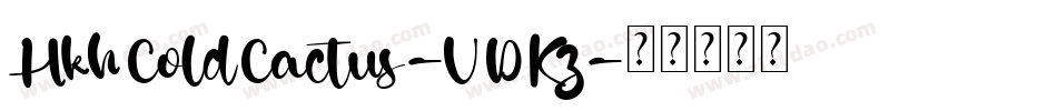 HkhColdCactus-VDKz字体转换