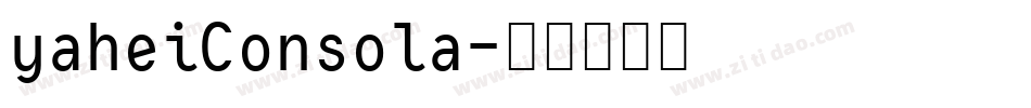 yaheiConsola字体转换
